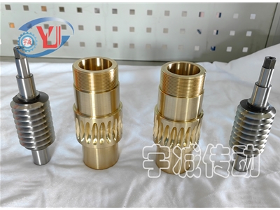 蝸輪副非標定制